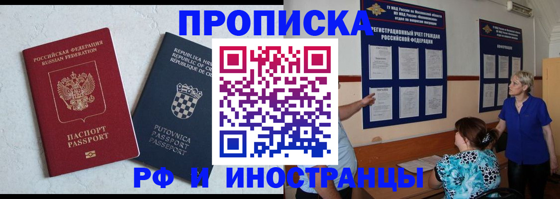 форма 3 в Выксе